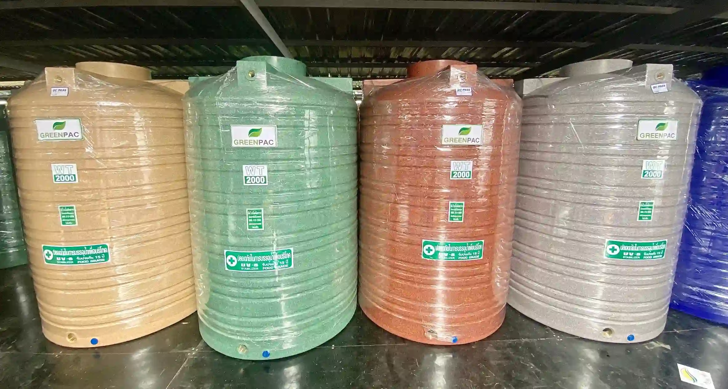 ถังเก็บน้ำพลาสติกโพลีเอทิลีน