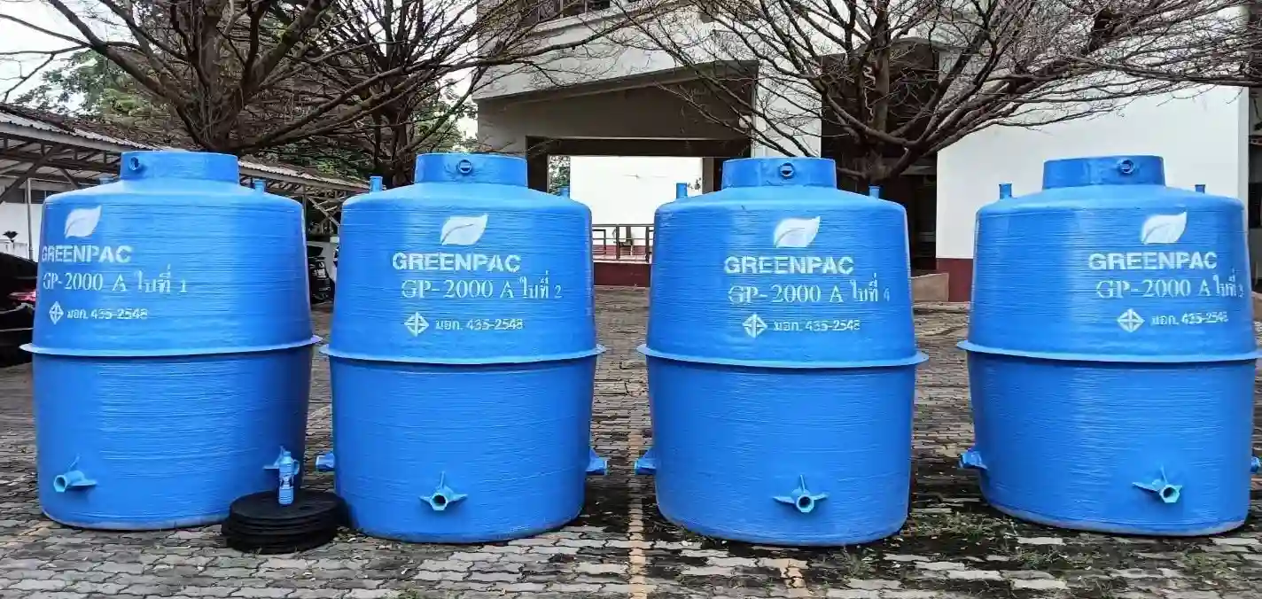 ถังเก็บน้ำไฟเบอร์กลาส