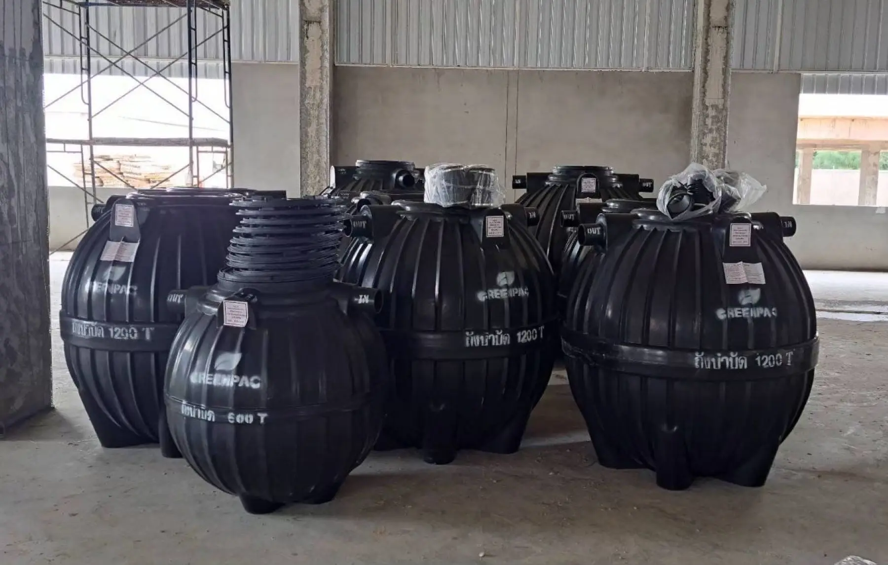 ถังแซท ใช้แยกและบำบัดของเสียก่อนปล่อยน้ำทิ้ง