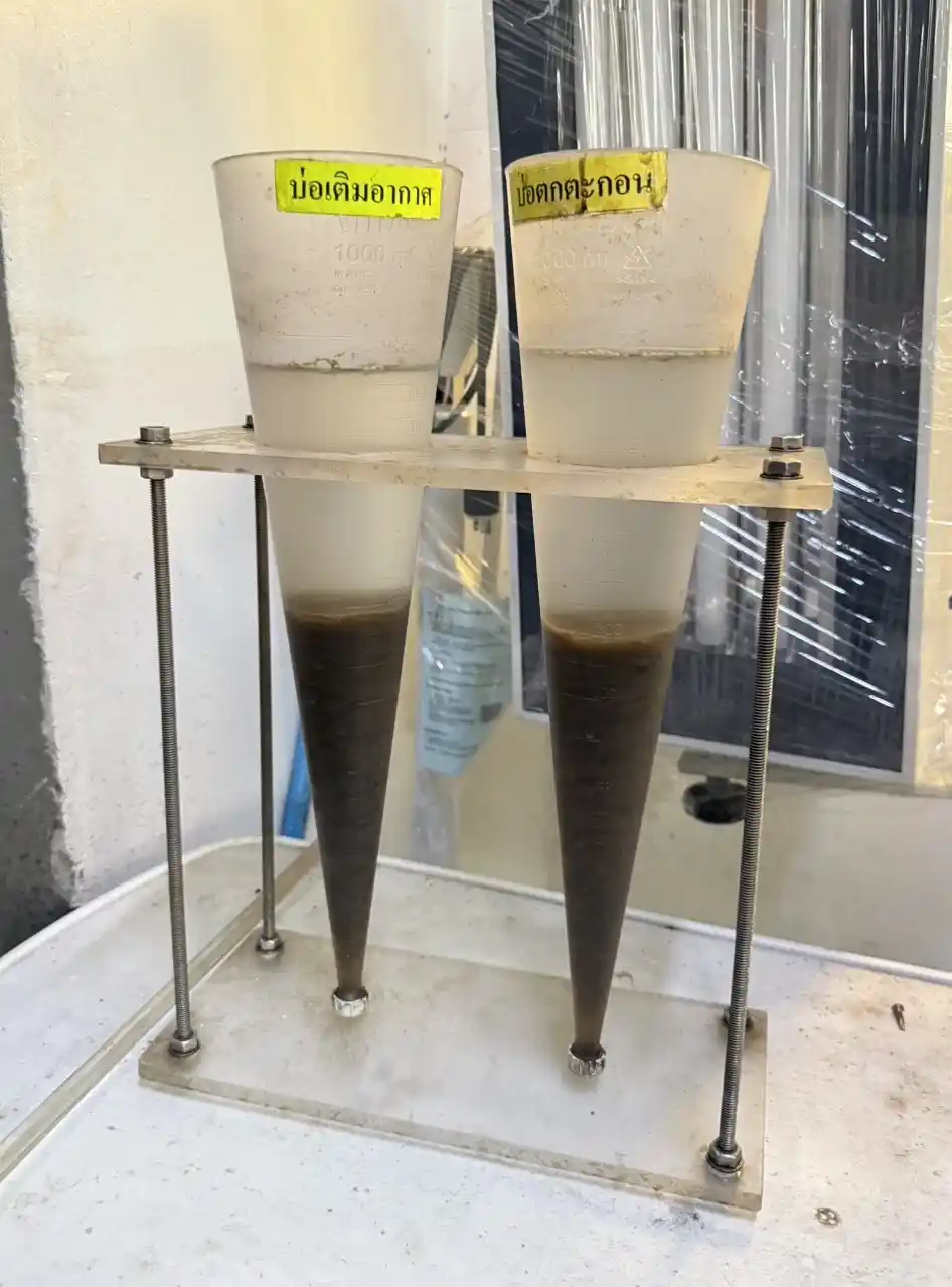 การย่อยสลายสารอินทรีย์ในถังบำบัดน้ำเสียแบบเติมอากาศ